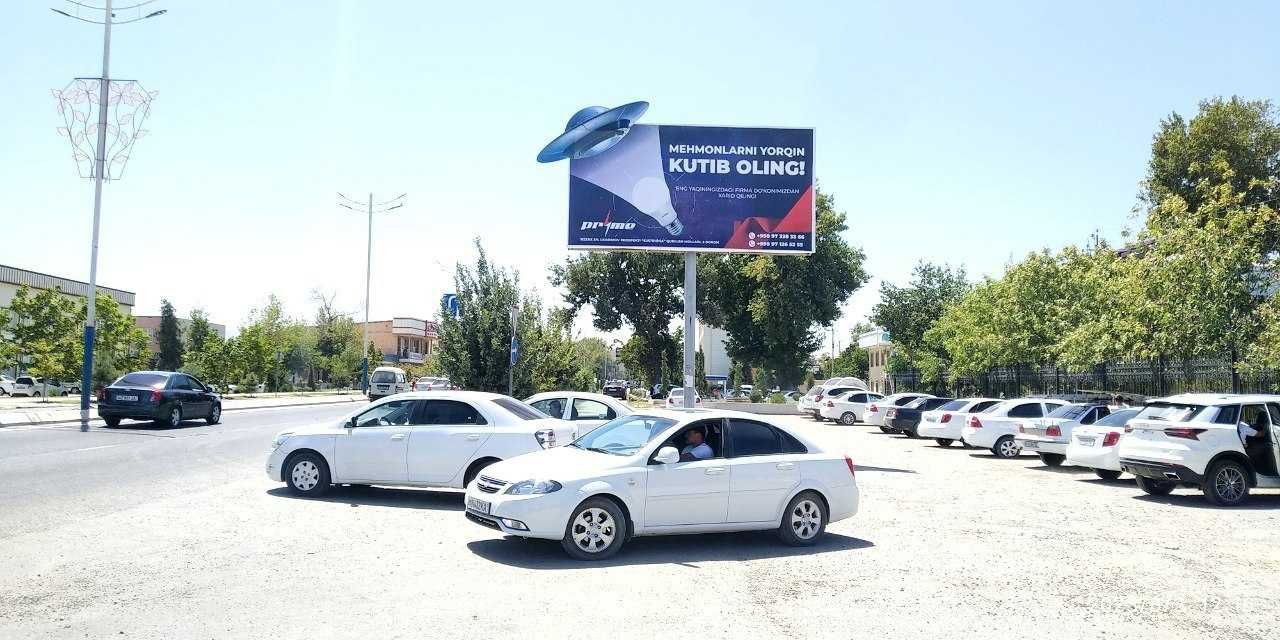 Баннерларда реклама 
Реклама на баннерах
Bannerlarda reklama