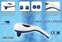Массажер для тела Body massager EM-4166