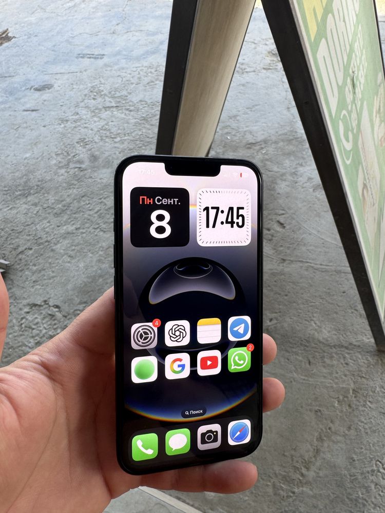 Iphone 16 e 128 20 sikl
