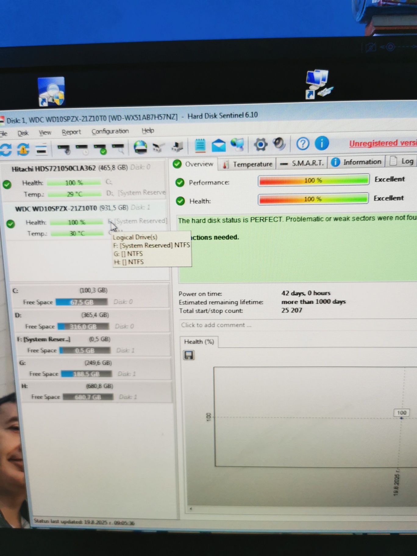 Хард диск 2.5" за лаптоп 1 TB 100% OK status