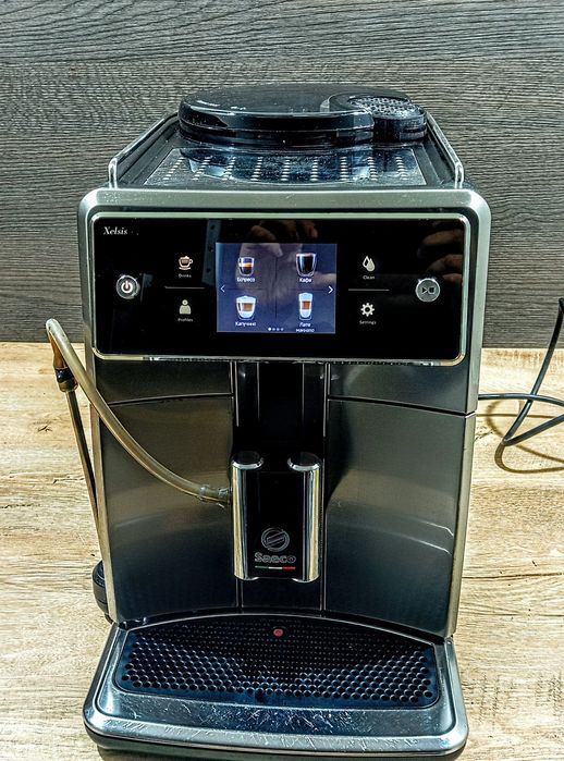 Saeco xelsis ...