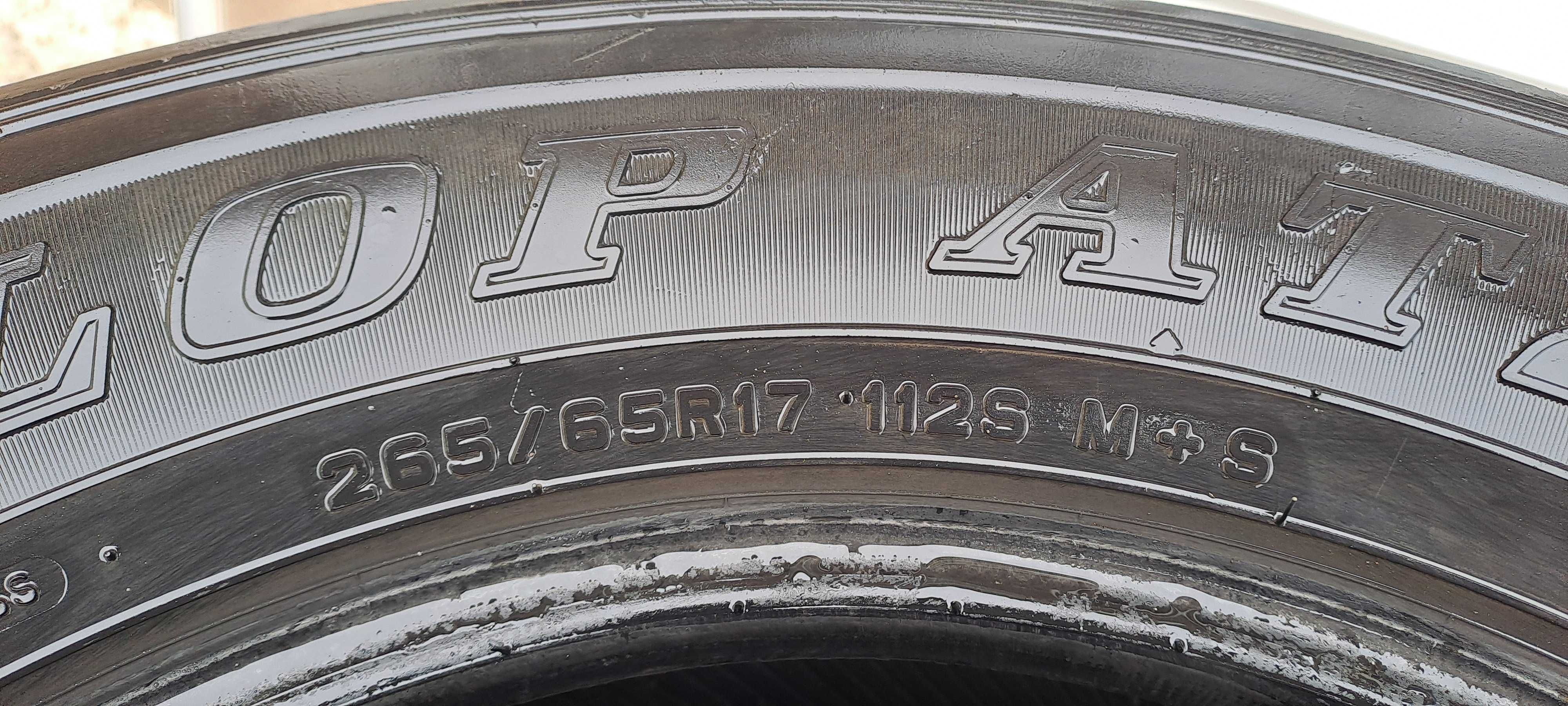 Летние шины Dunlop Grandtrek АТ20 265/65 R17 комплект 4шт