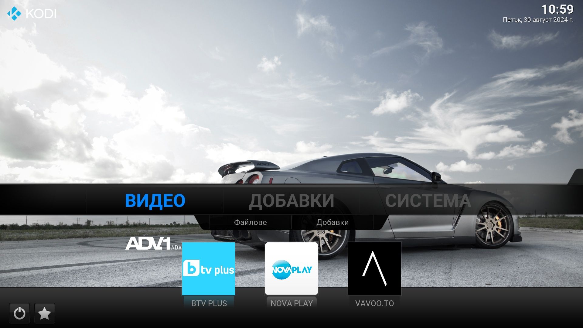 Mecool km2 plus android tv 11