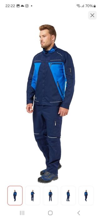 Спецодежда Эксперт