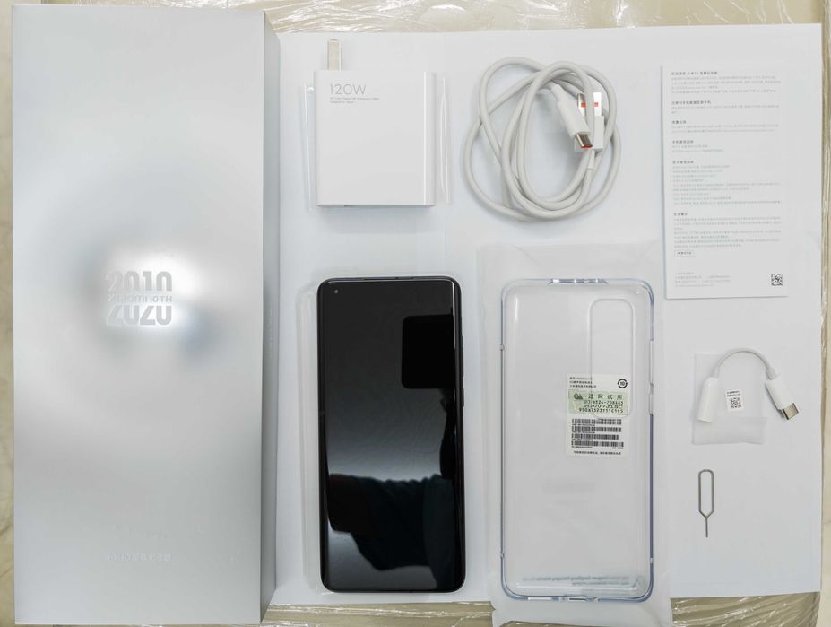 Xiaomi Mi 10 Ultra 5G - 128GB - Керамика Черен - Dual Sim
