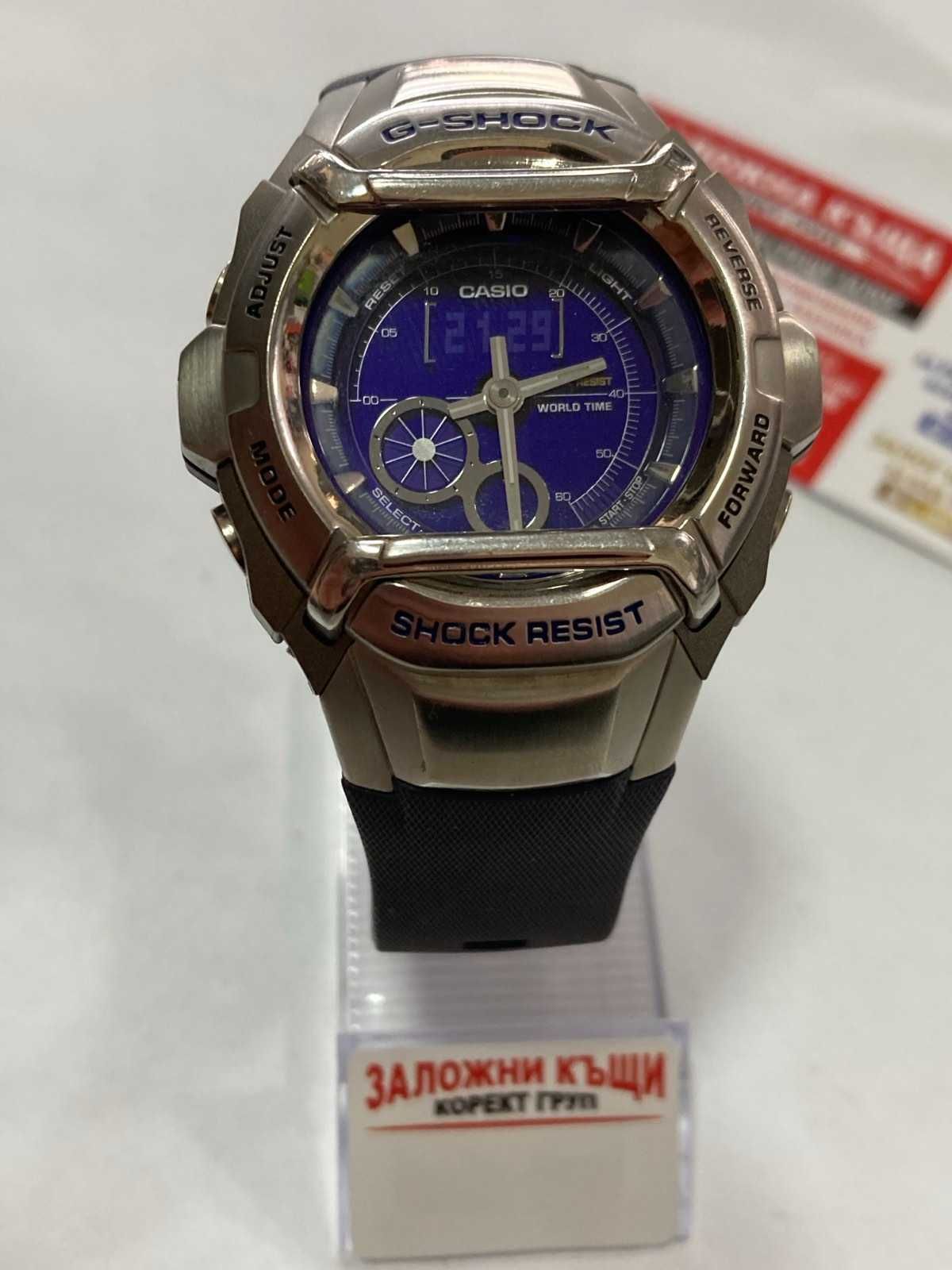 Casio G-Shock G-510-6AV