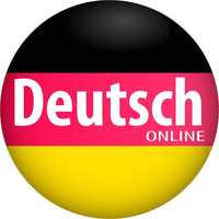 Обучение немецкому языку онлайн репетитор