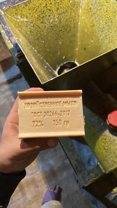 Хозяйственный мыло 72 процет