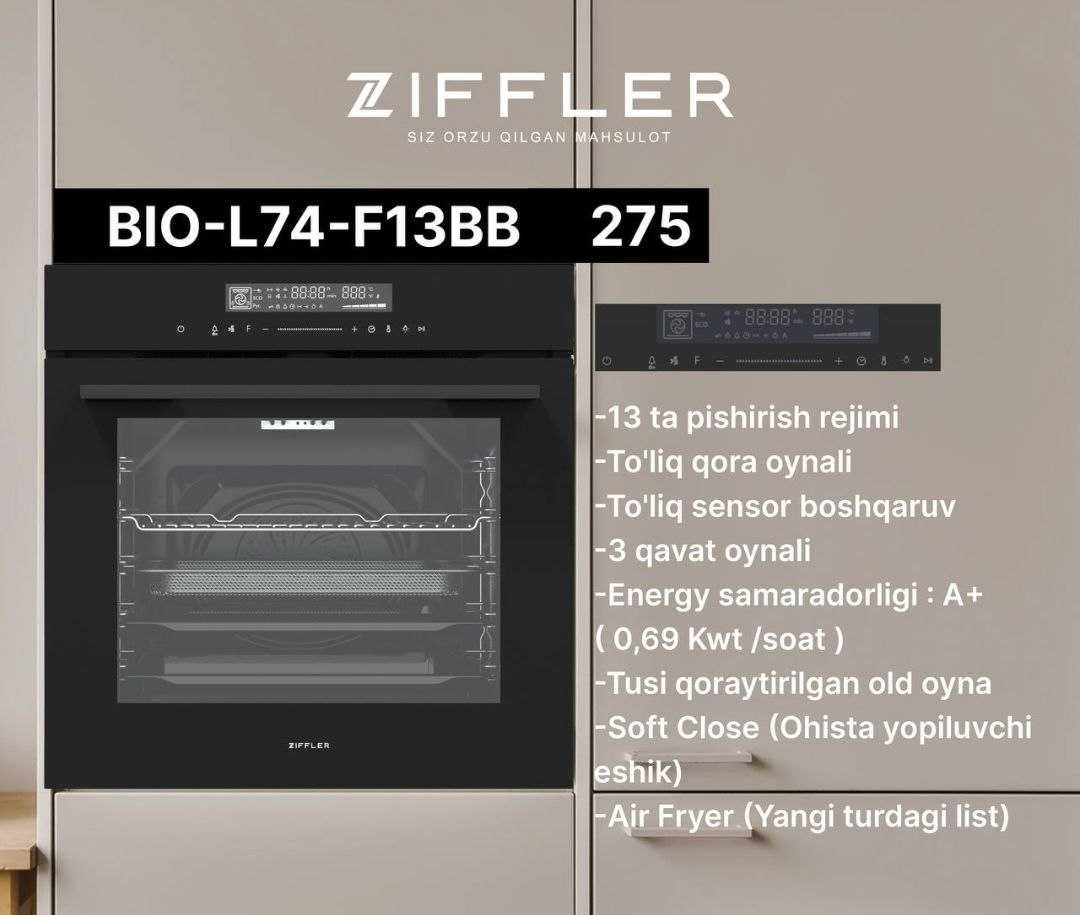 Духовой шкаф ZIFFLER 60см/74 litr/Сенсорной управление/Доставка