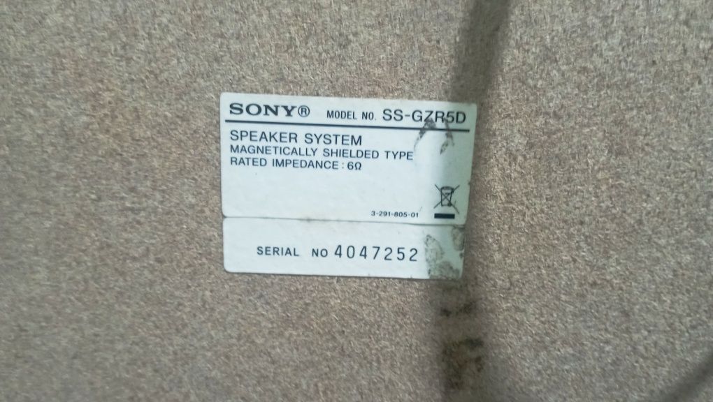 Muzikalniy sentr Sony mhc-gzr5d 190 watt