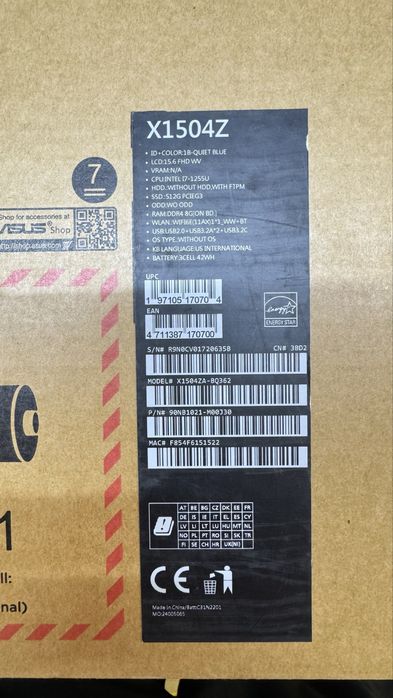 Asus x15040z I7 gen 12 ,8gb ram , 512gb ssd nvm