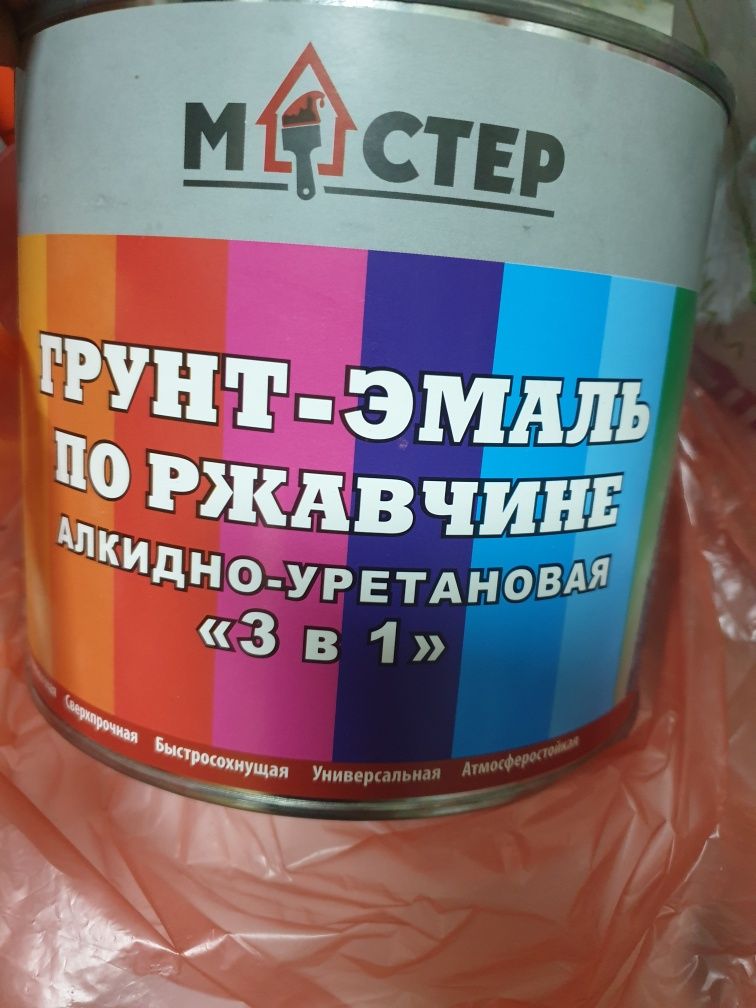Кафель напольный и настенный