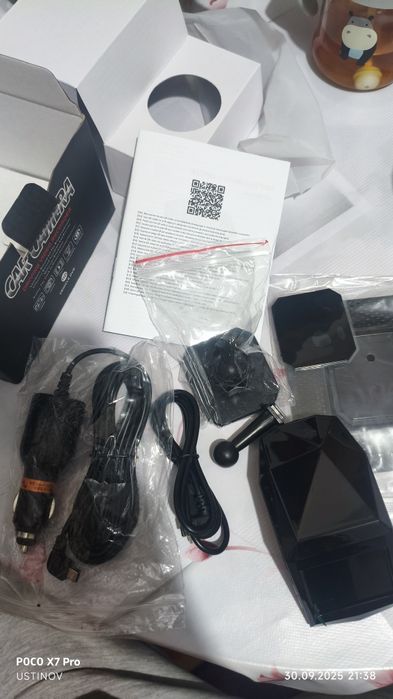 Видеорегистратор