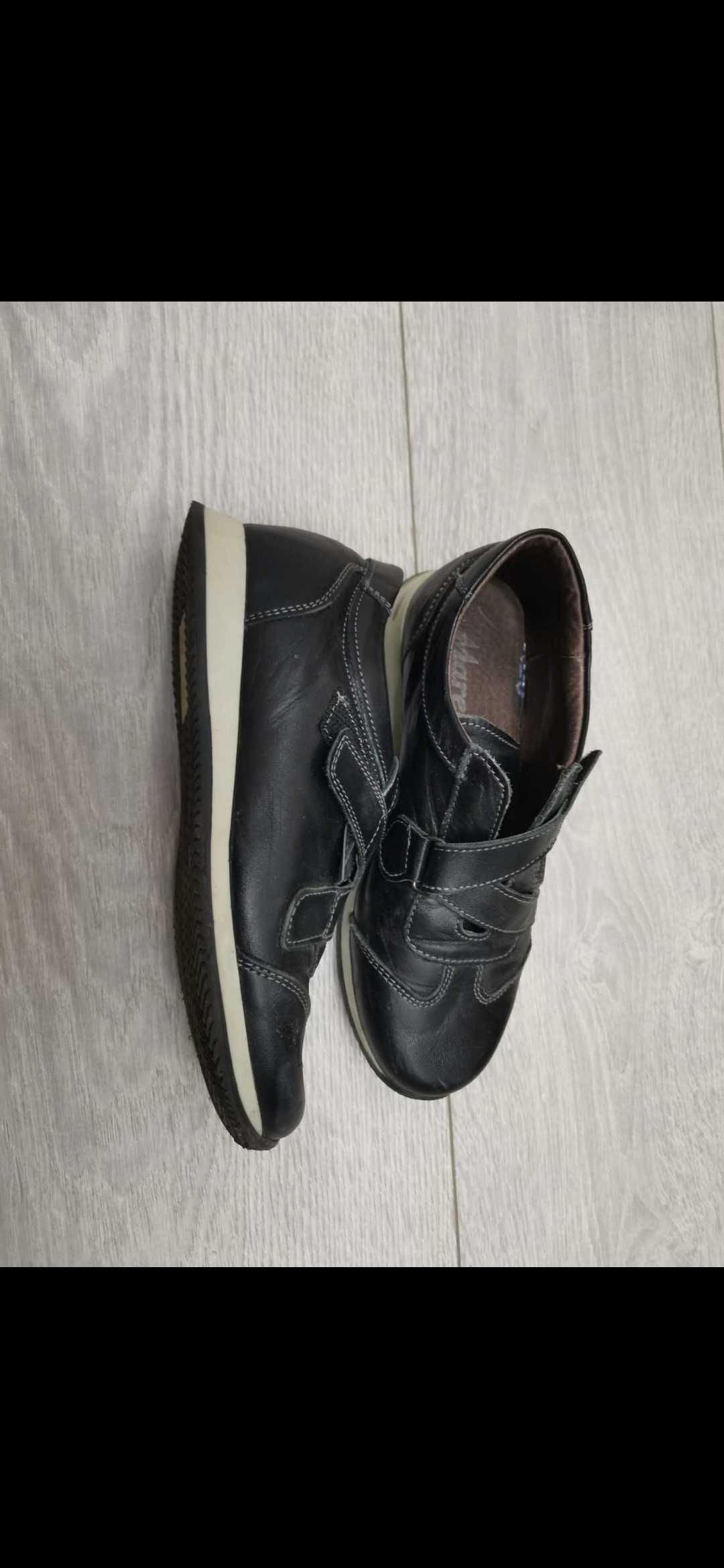 Pantofi Marelbo copiii 32