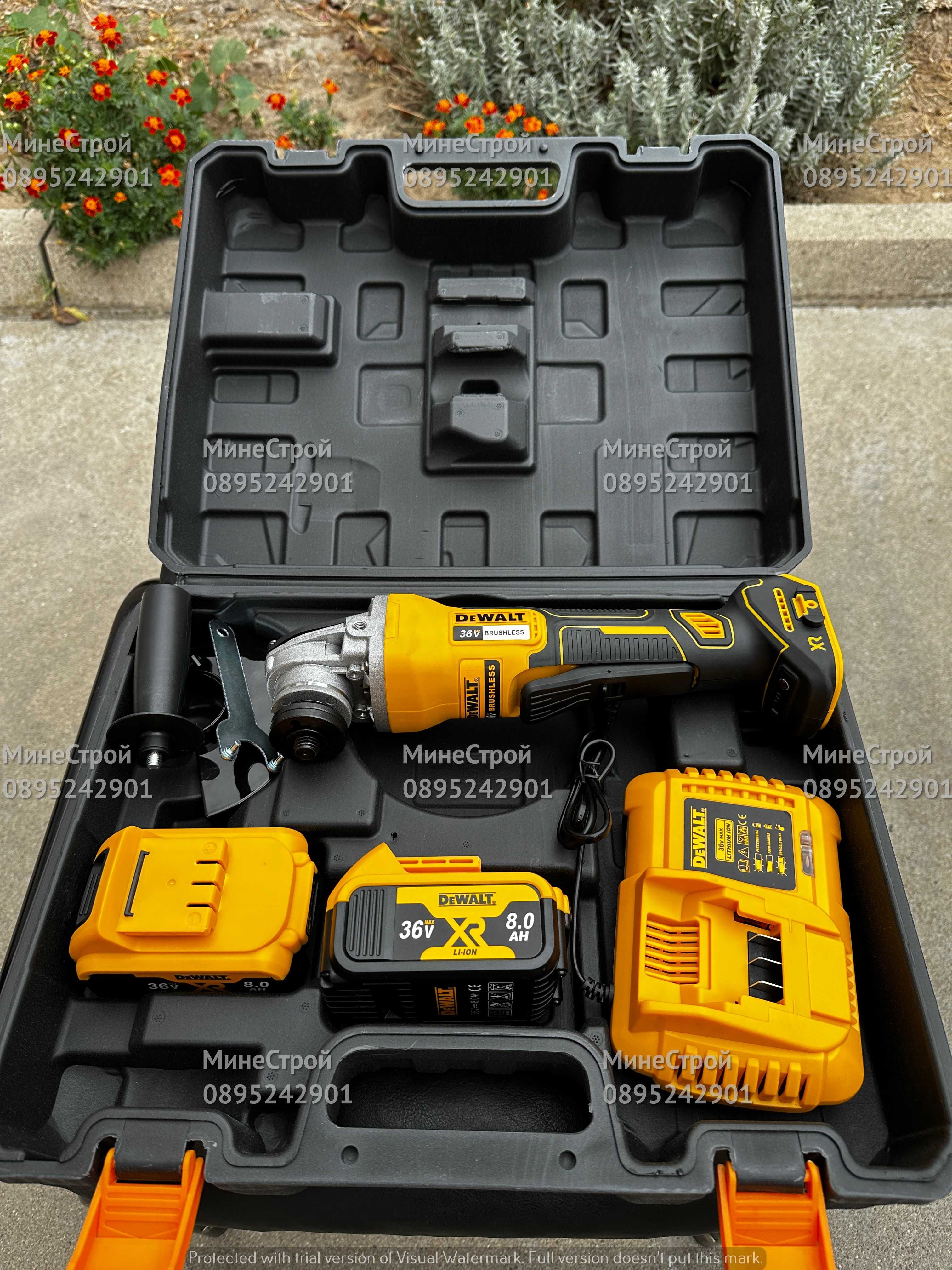 Акумулаторен ъглошлайф DeWalt XR 36V 8Ah с 2 батерии Девалт ФЛЕКС