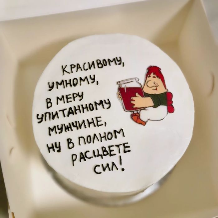Бенто от 3500 Бенто боксы от 5500