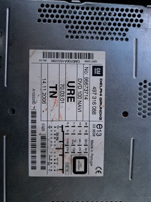 DVD 100 NAVI за Опел