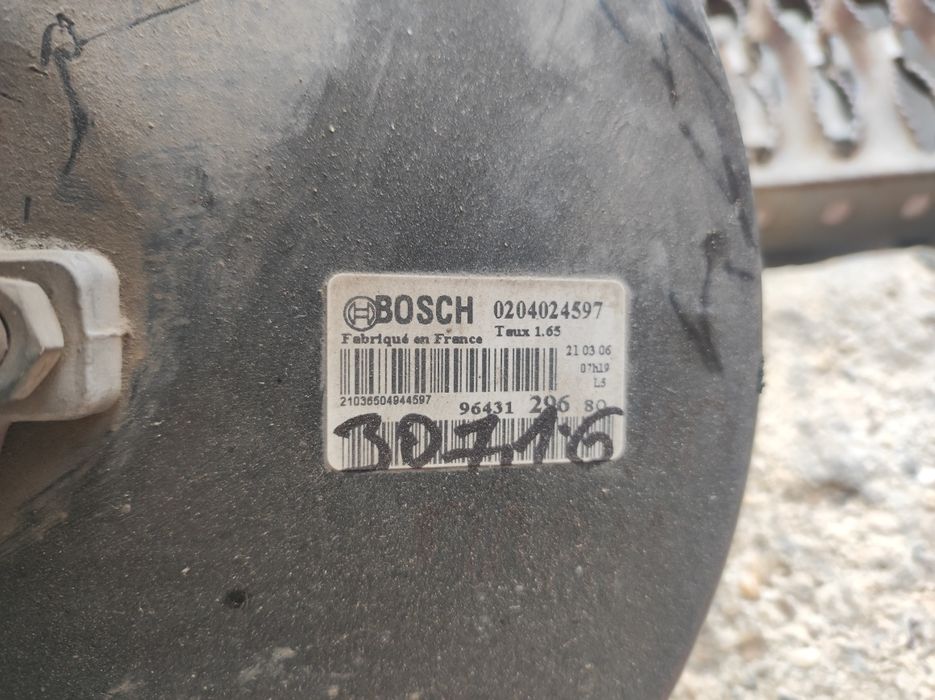 Серво Bosch за Пежо-307,1.6HDI