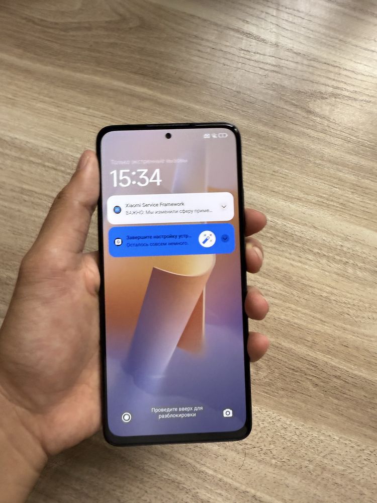 Redmi note 12 pro