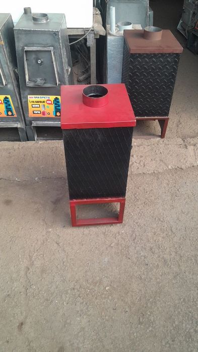 Отопление котлы установка перенос замена котла продажа