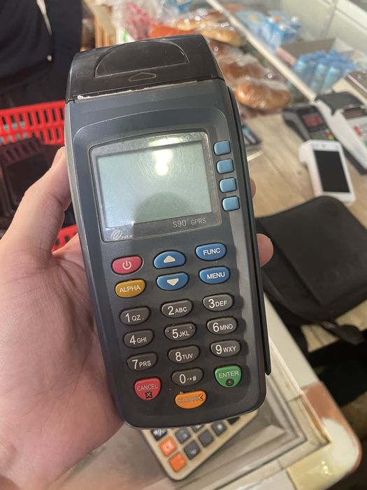 Terminal uzcard sotiladi