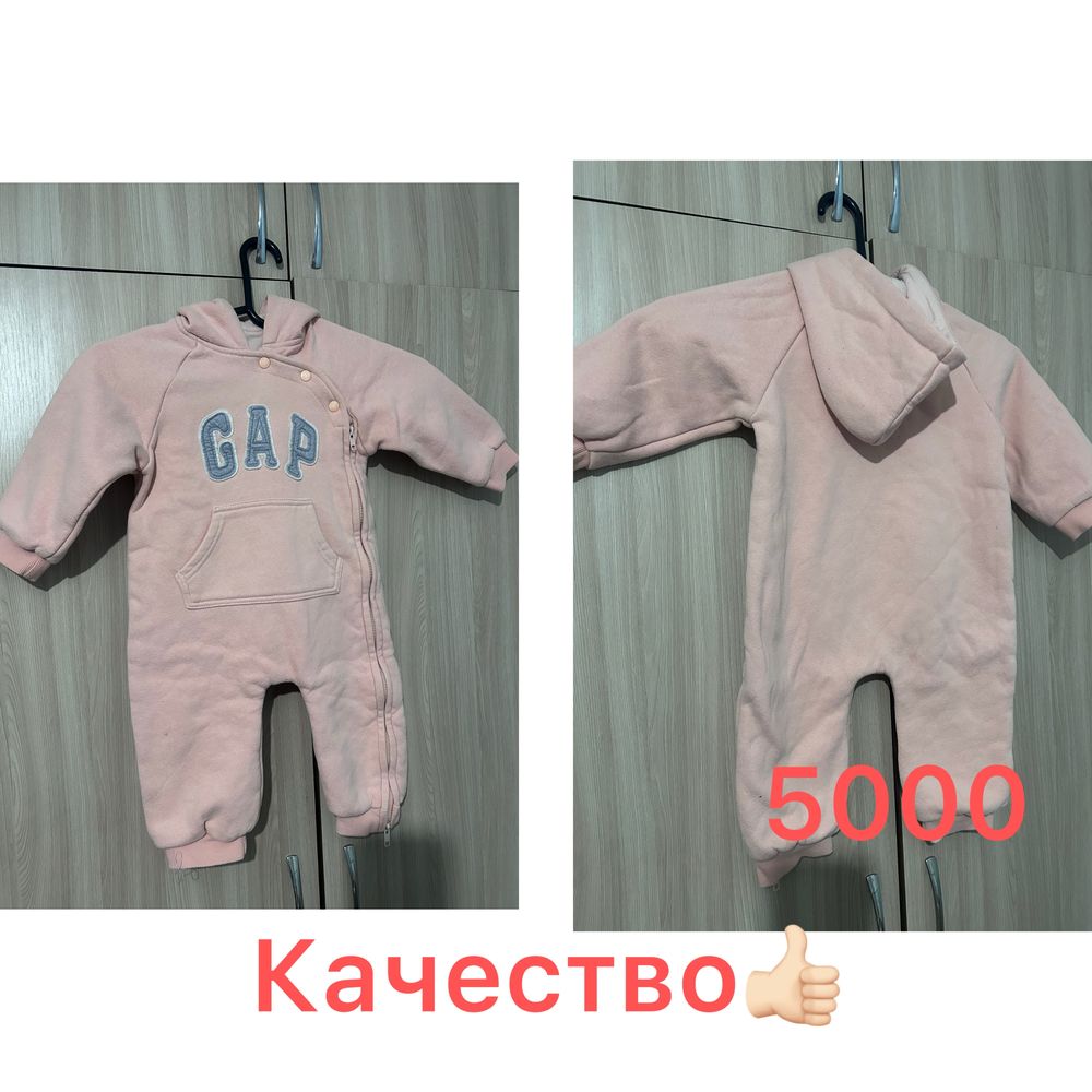 Продам или обменяю