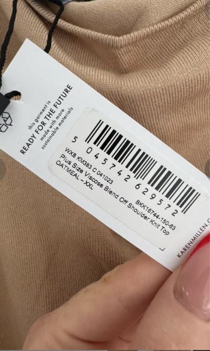Karen millen бежова близа , ХХЛ
