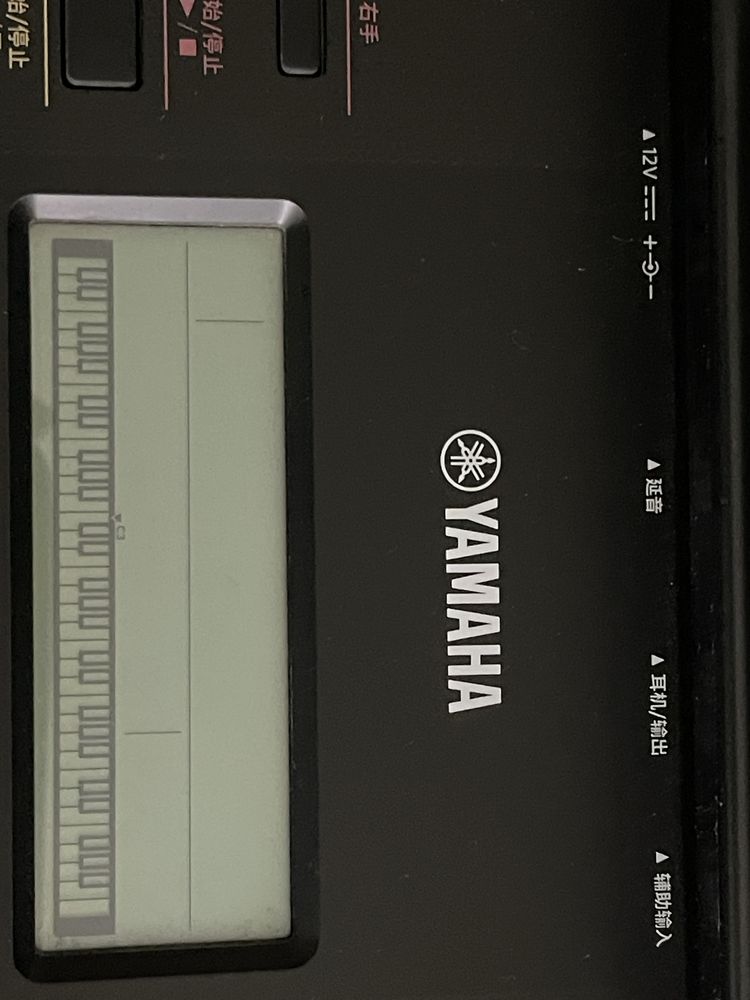 Sintezator yamaha psr E 273. Yangidek (как новый)