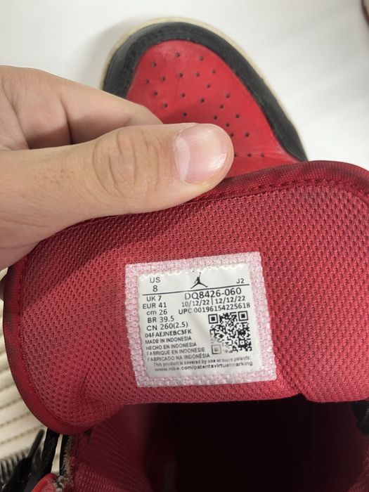 Air Jordan 1 mid