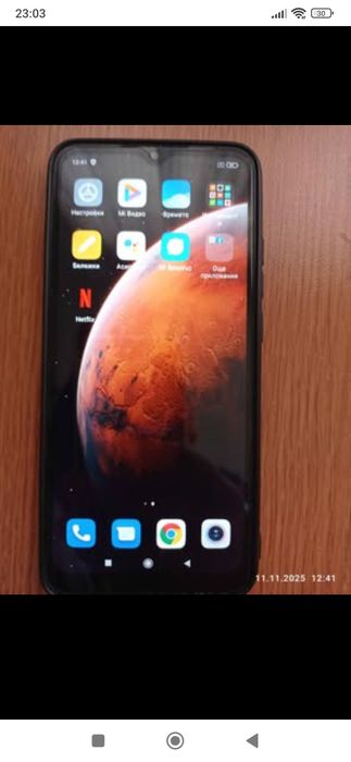 Xiaomi Redmi 9C 2022 64GB