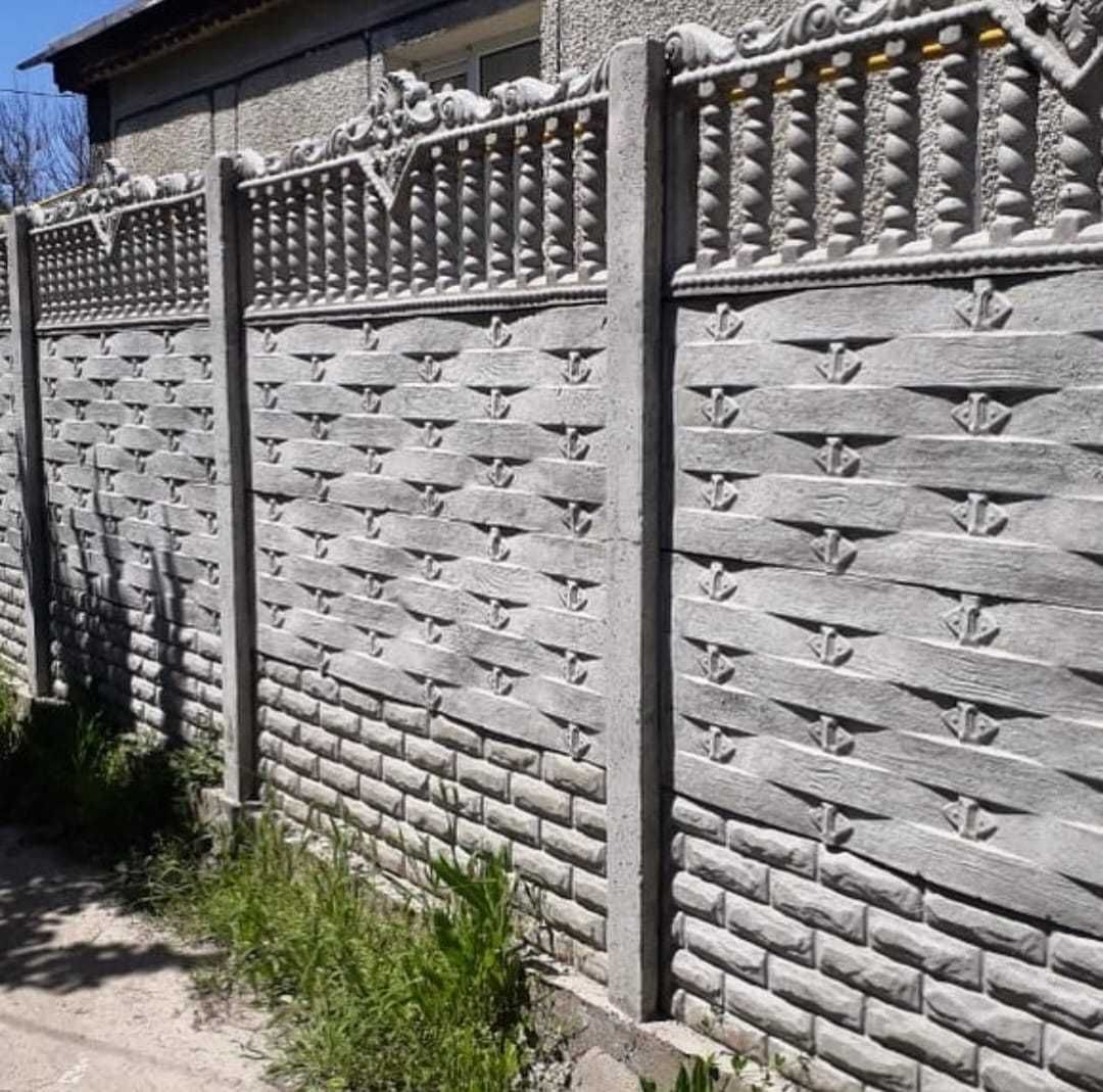 Еврозабор с установкой Шлакоблок Кирпич Брусчатка Ворота забор ограда