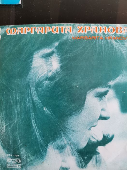 Грамофонни плочи