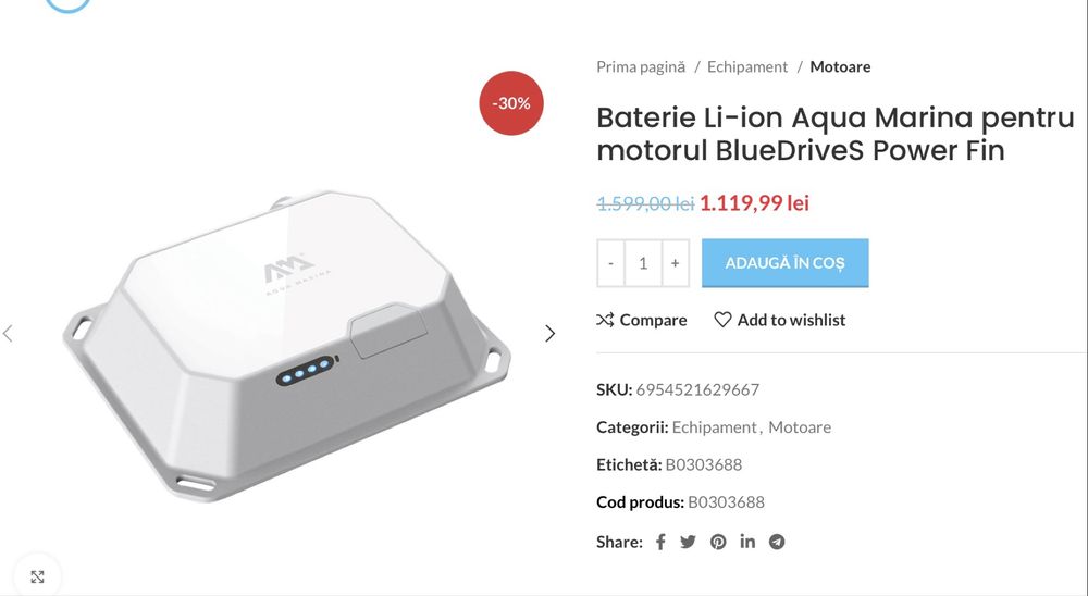 Sup Aquamarina Cascade+Motor Electric dedicat.