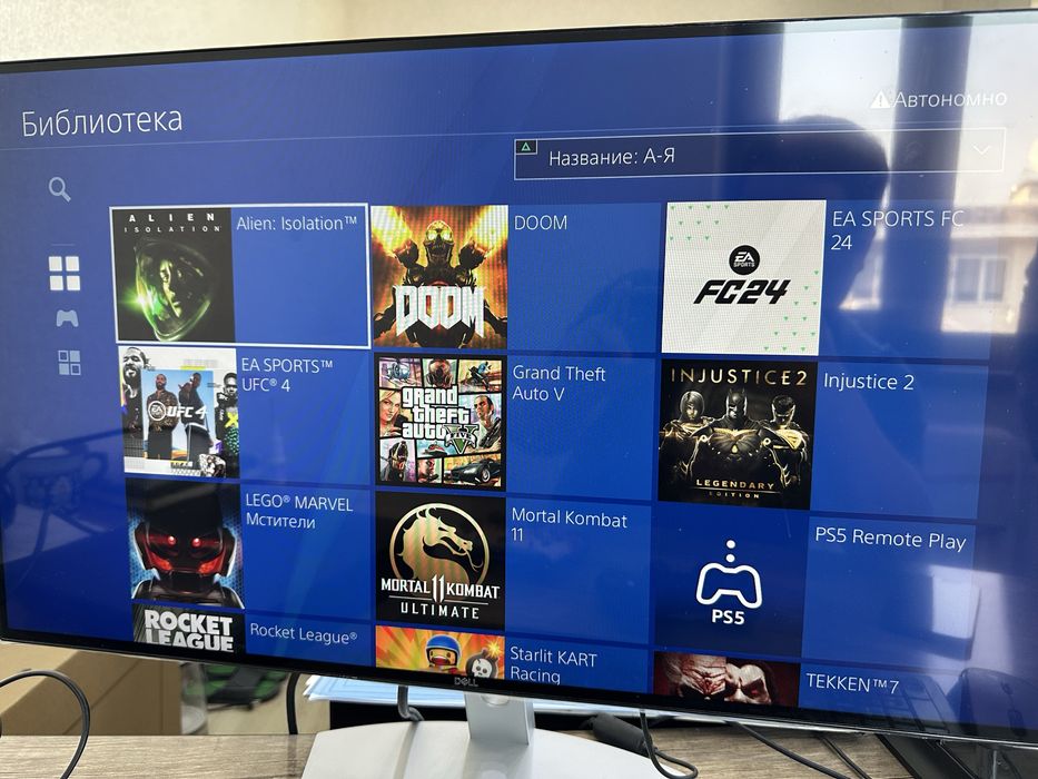 Play Station 4 Pro 1 Tb