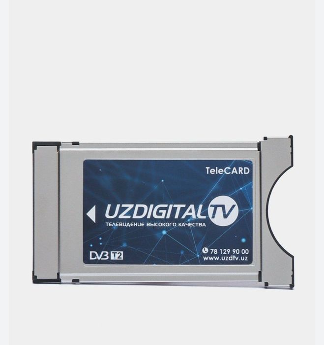 Теле кард Uz digital