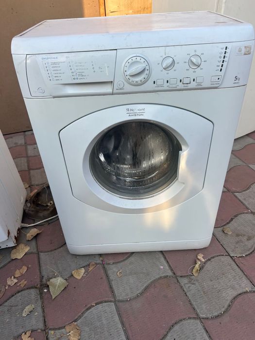 Продам стиральную машину Ariston