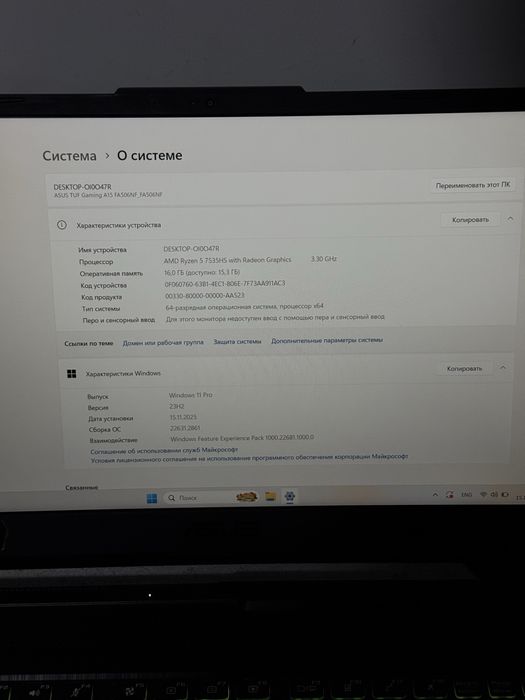 Kuchli Igrovoy noutbuk Asus TUF A15