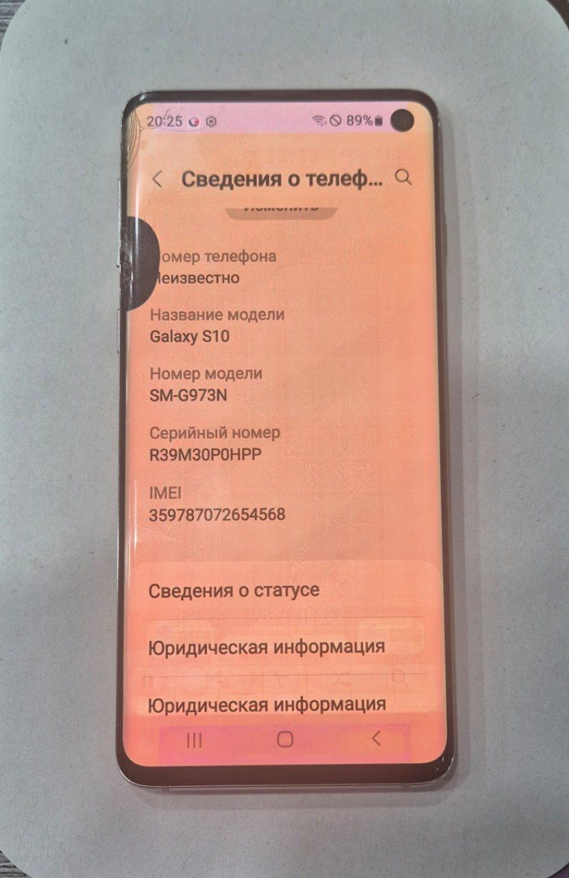 Samsung S 10 128 Gb