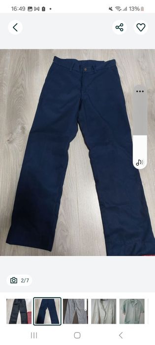 Bluza+pantaloni, bucatar,patiser