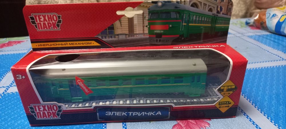 Детская игрушка электричка