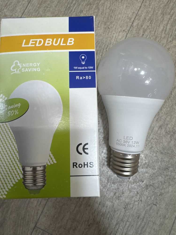 Led lampa 36 V  12 w