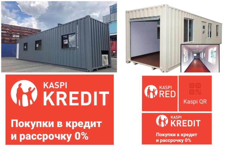 Контейнер утепленный, контейнер бытовка, жилой контейнер 20 и 40 тонн