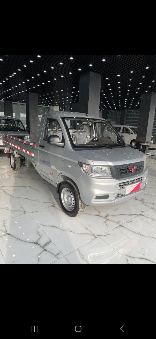 Wuling Singapore