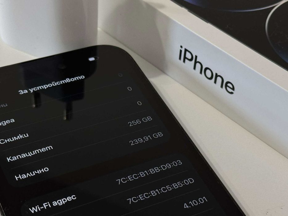 Бартер! iPhone 14 Pro 256GB Space Blacк (Черен)+ Адаптер и Кейс! Е-Sim