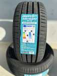 Нови летни гуми LANDSPIDER SPORTRAXX UHP 225/45R17 94Y XL Нов DOT