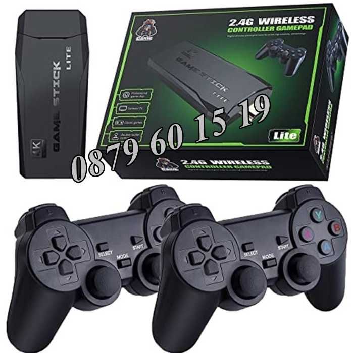 Игра конзола HDMI 2.4G WIRELESS CONTROLLER GAMEPAD с над 10000 игри