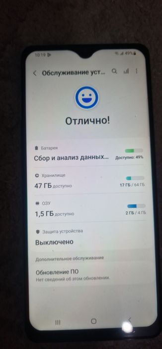 Samsung A31 64 гб, игравой телефон в отличном  состояние
