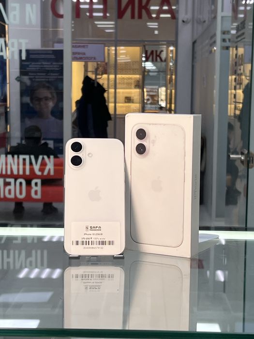 Iphone 16 256 gb Esim