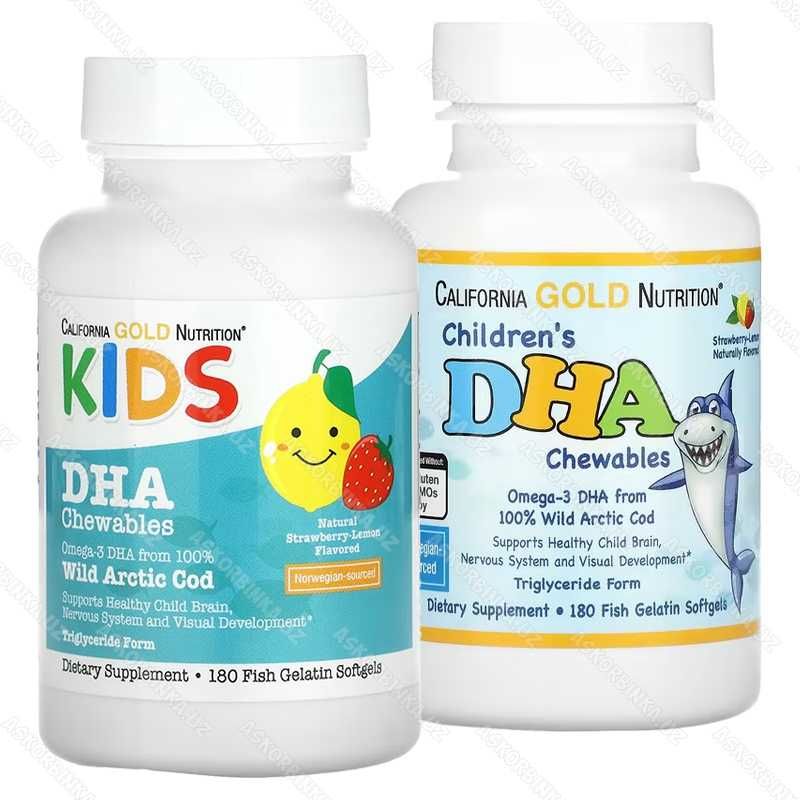 ДГК для детей в форме жевательных таблеток