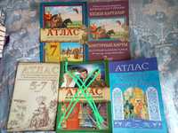 Продам атласы по всемирной истории, истории Казахстана